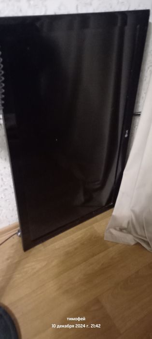 Телевизор  рабочий