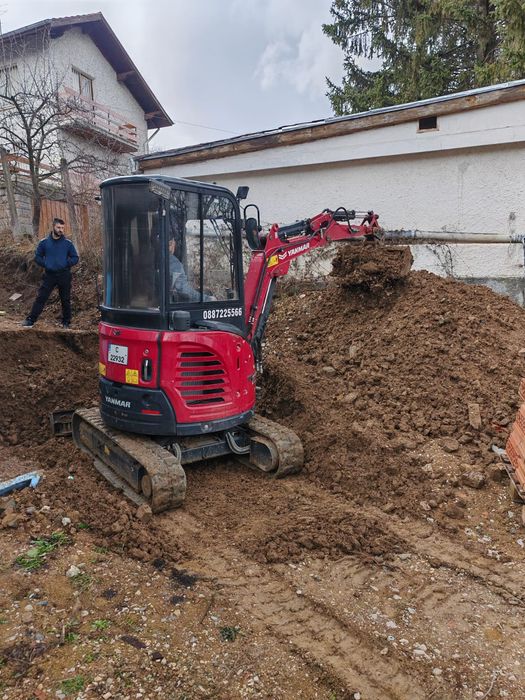 Услуги със самосвали и комбиниран багер,мини багер и мини челен товара