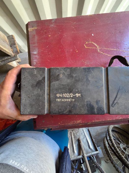 Шуруповёрт нет батарейки Юг