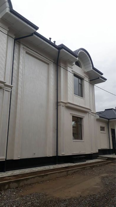 Travertin Травертин