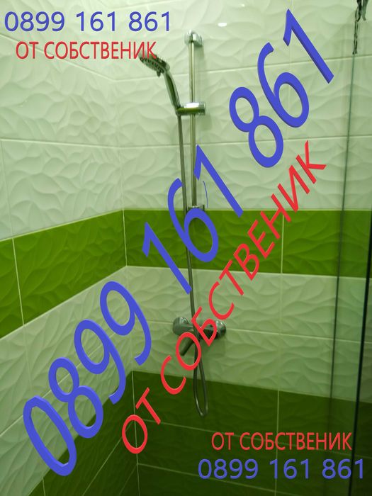 Дава се под наем Двустаен апартамент в София, Кръстова вада - 47 кв.м за 468.69 € - Снимка #7