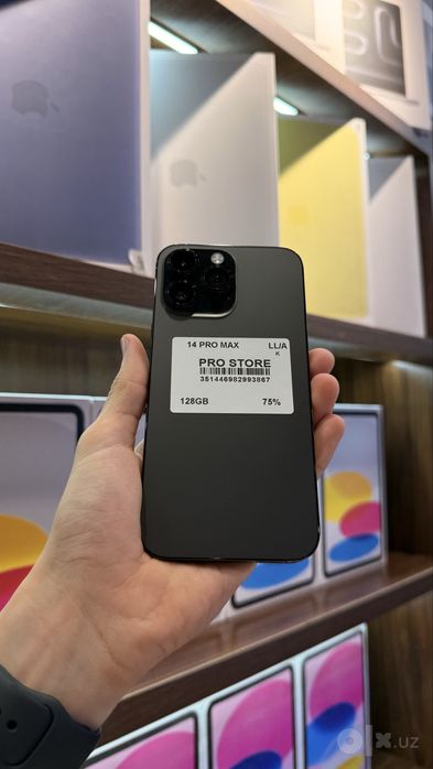 iphone 14 pro max naxtka va nasiya savdoga