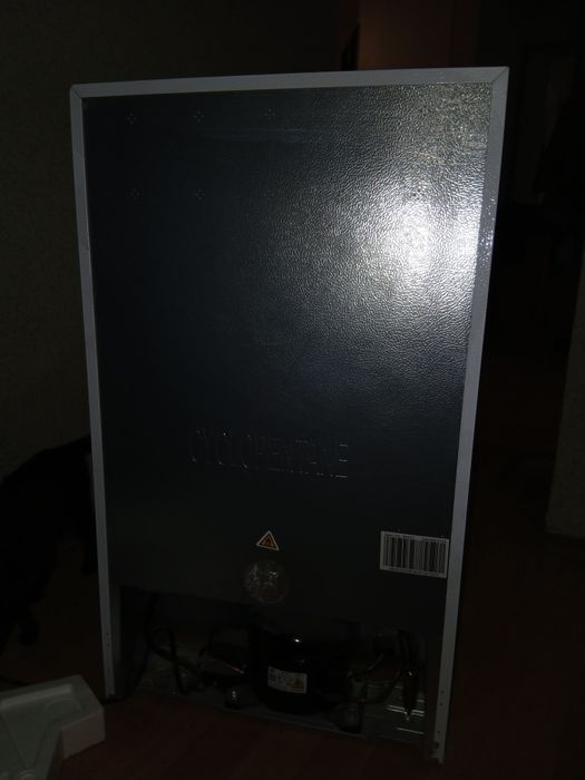 Холодильник-мини