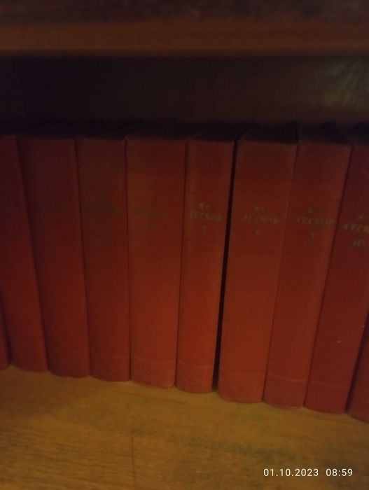 Продаются книги СССР