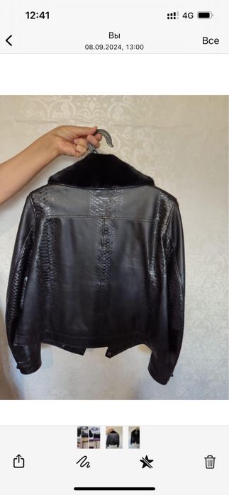 Куртка кожанная , продам