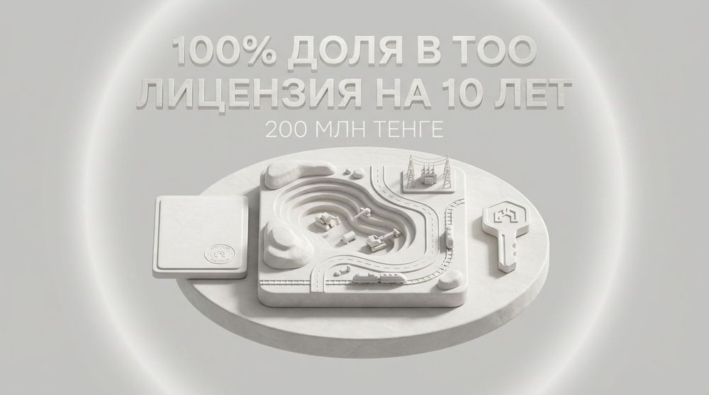 Каръер известняковый