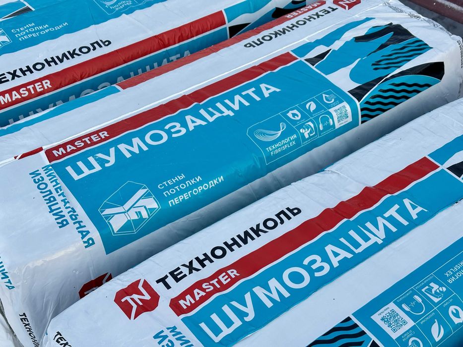 Минеральная Шумоизоляция. Теплоизоляция, утеплитель, шумозащита.