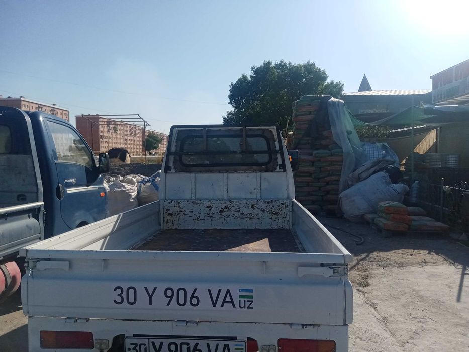 Лабо доставка хизмати