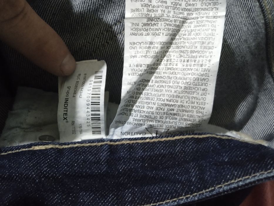 Мужские джинсы от Zara