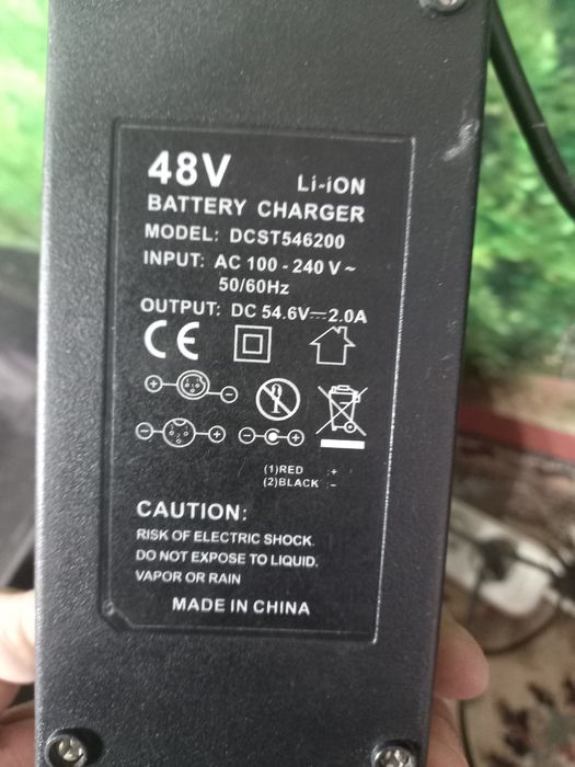 Электро самакат продам