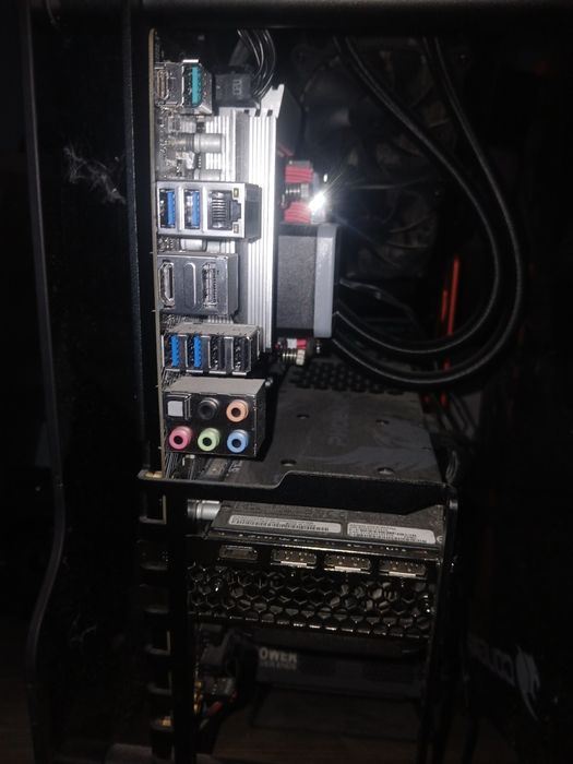 Cougar PC (използван)