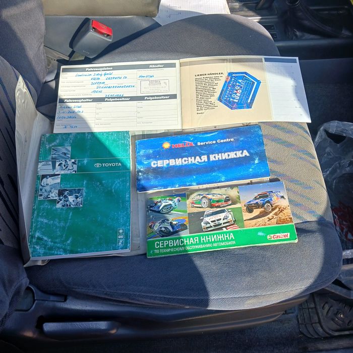 Продам Прадо  90 серии