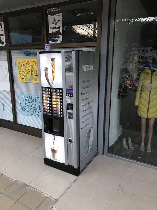 Кафе автомат Зануси Астро вендинг машина