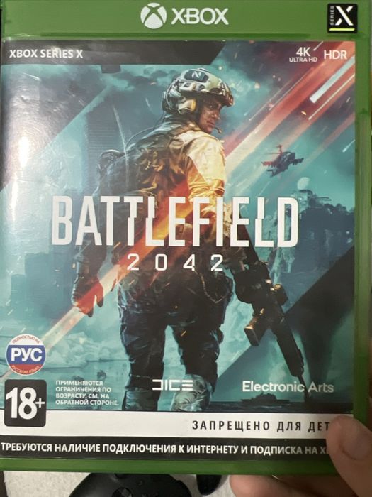 Xbox Series X торг уместен