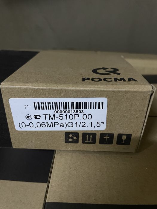 Манометры новые опт