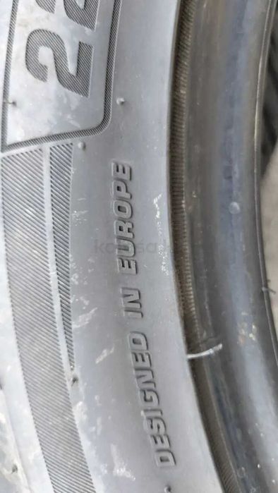 225 45 r17 полуслик
