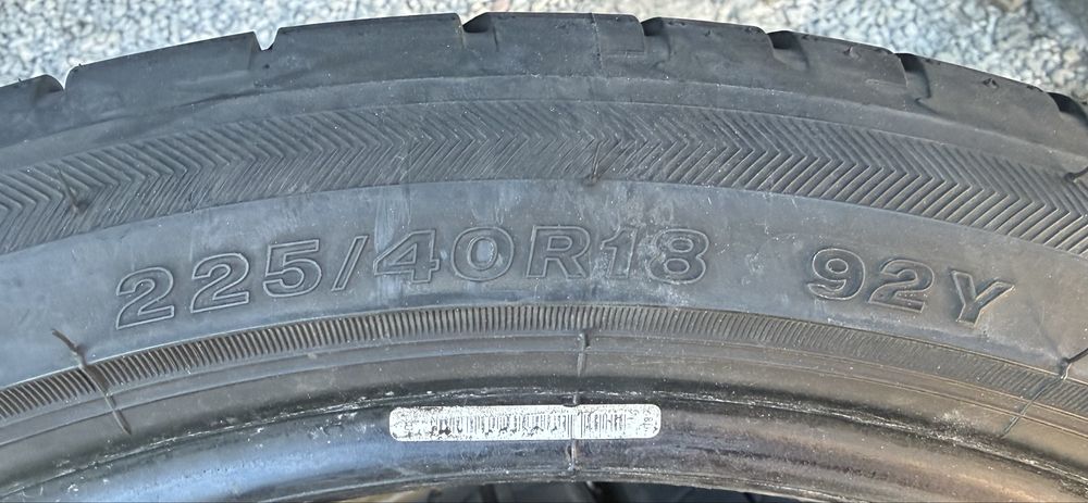 2бр 225/40/18 на 6мм в 18дот Бриджстоун
