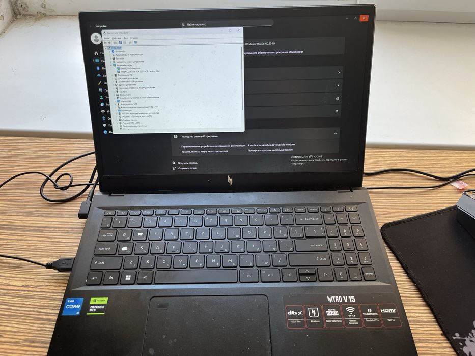 Игровой ноутбук acer nitro v15