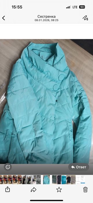 Отдам вещи  даром