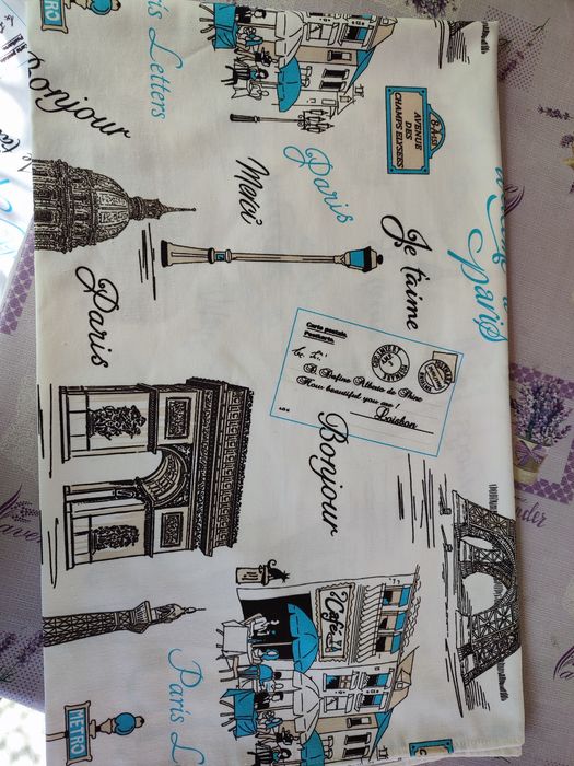 НОВИ ПЕРДЕТА Париж-2 броя. 140х170 см.