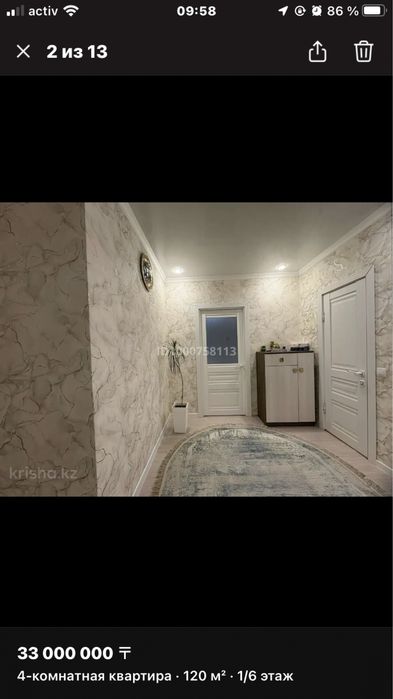 4ком 1этаж 30мкр