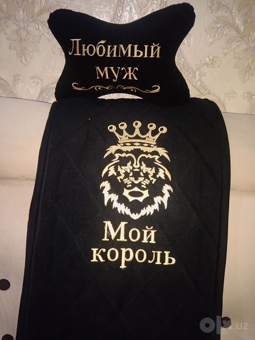 Комплектный чехол для машины
