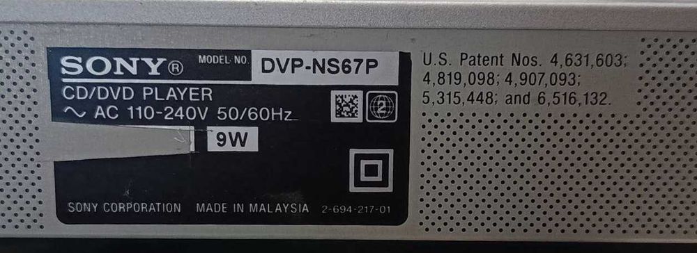 мультисистемный DVD-плеер. Sony DVP-NS67P