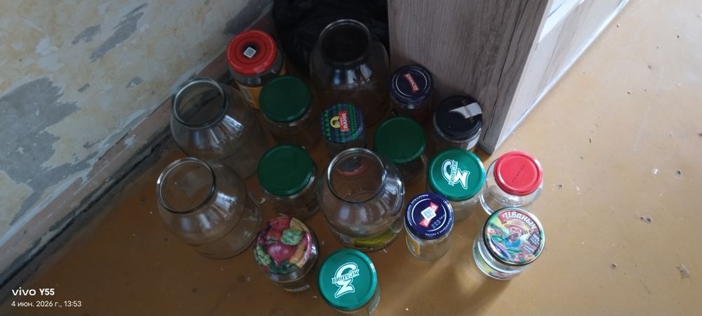 Банки для закруток