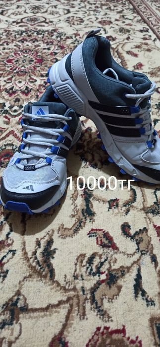 Туфли кожа фирма Грант-ют