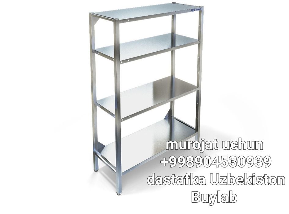 Stelaj nerjavikadan tayyorlangan sifati zur 

Вся нержавейка 1100x500x