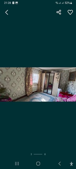 Жер үйді қабат үйге алмастырамын.