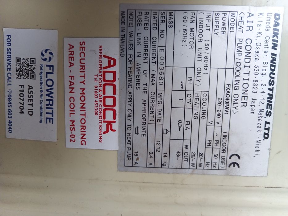 Климатично тяло за термопомпа