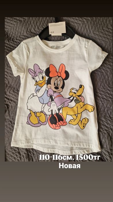 Детская одежда для девочек