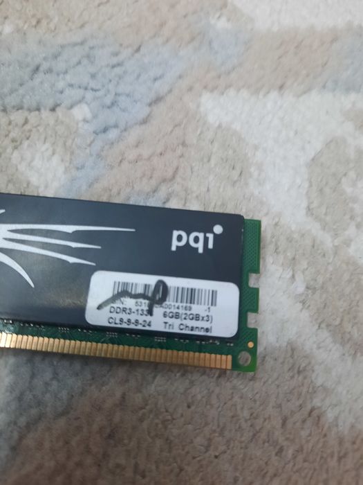 Комплектующие у пк