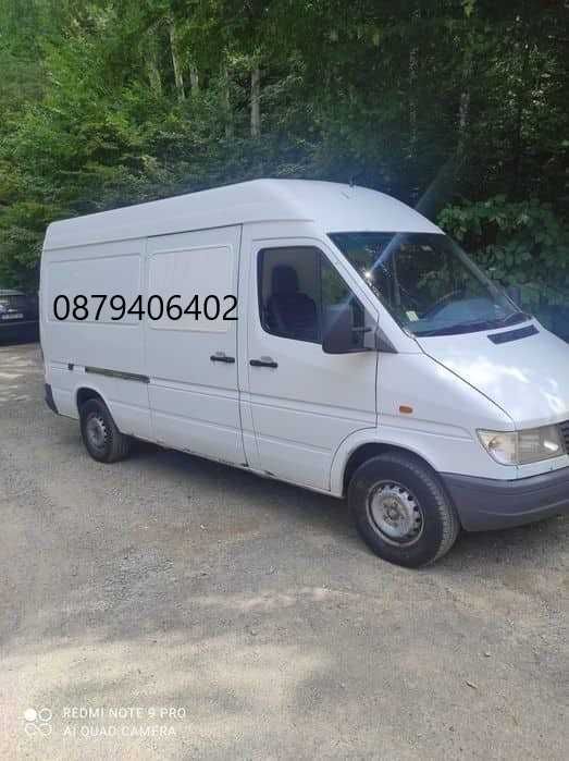 Бус под наем за транспортни услуги само със шофьор! НАЙ - ДОБРИ ЦЕНИ!