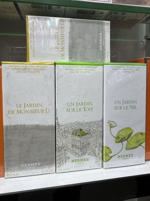 Hermes Un Jardin sur le toit nil Le Jardin De Monsieur Li