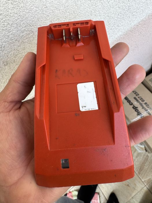 Adaptor incarcator hilti ic cdm 22 Nuron