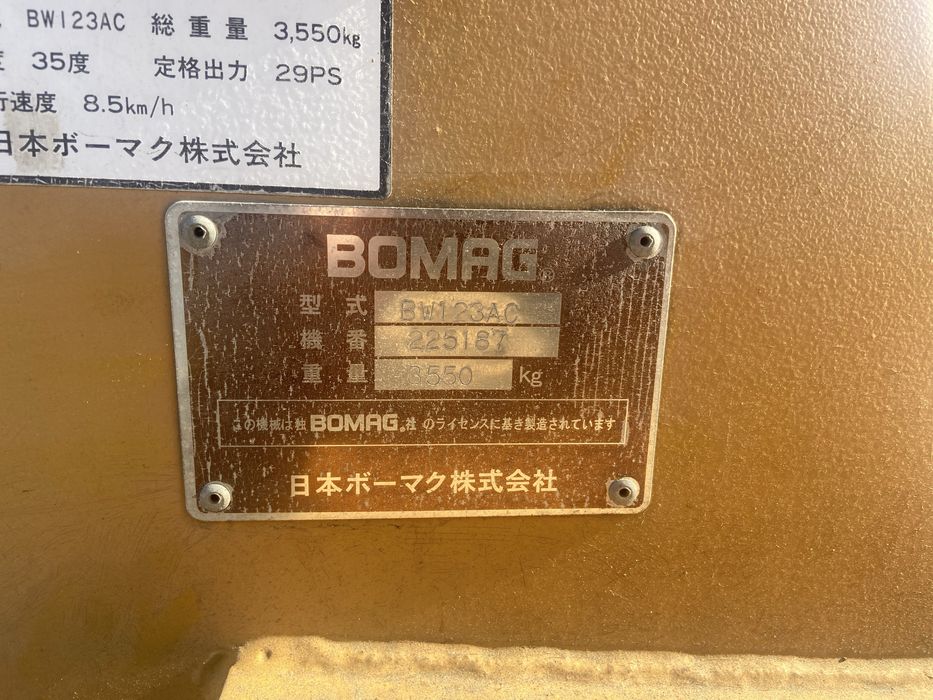 Аренда каток 3,5 тонник