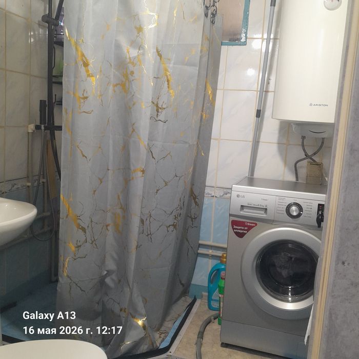 Продаётся квартира