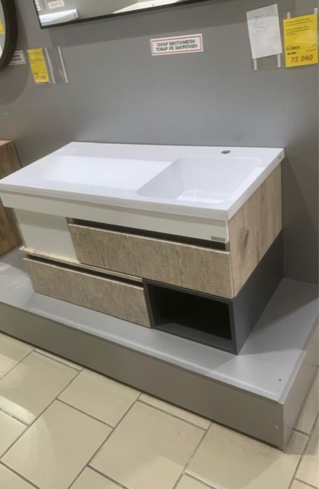 Тумба под раковину