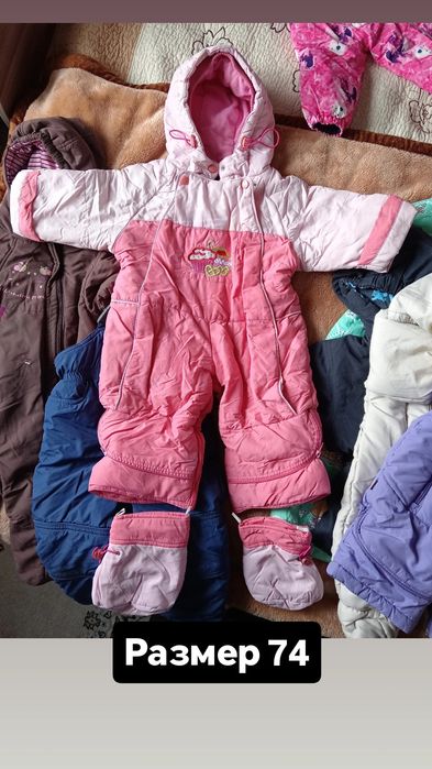 Детские комбезы от 68 размера до 92