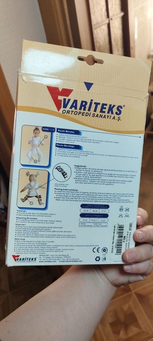 Стремена Павлика