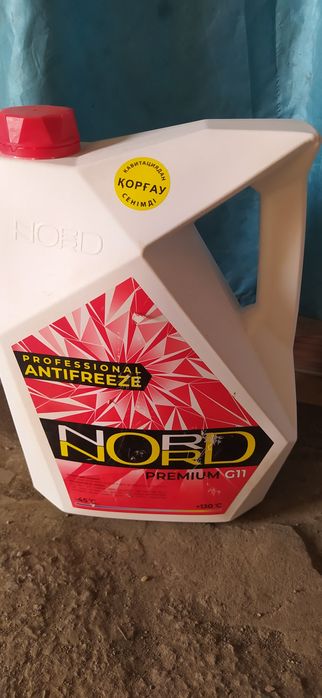 Продам Антифриз NORD