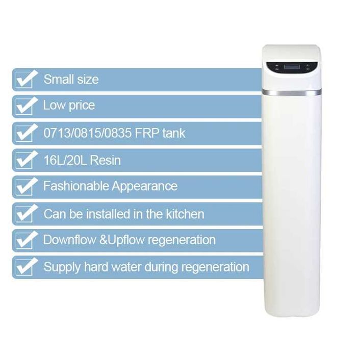 Омекотител за вода SOFT-R2