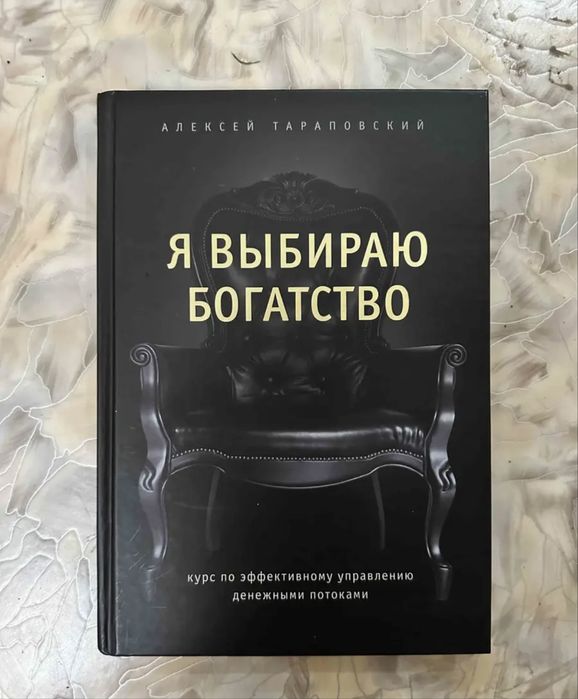 Книги разные. Цены в описаний.