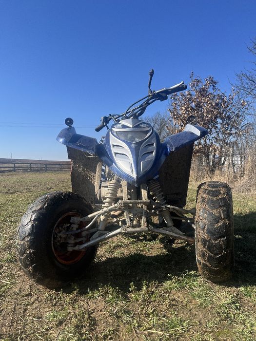 Atv Honda 125 schimb