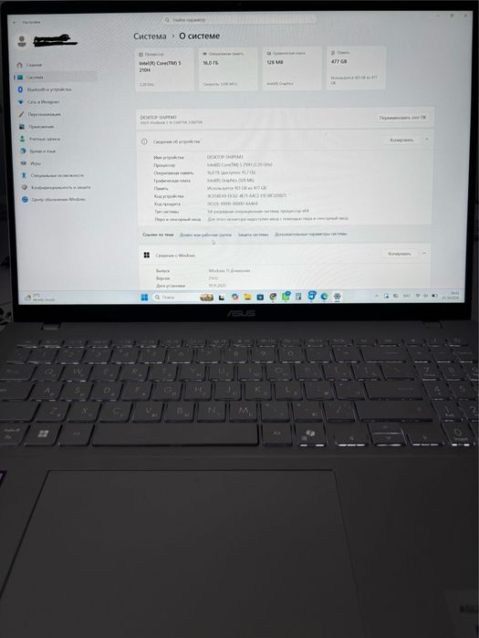 ASUS Vivobook s16