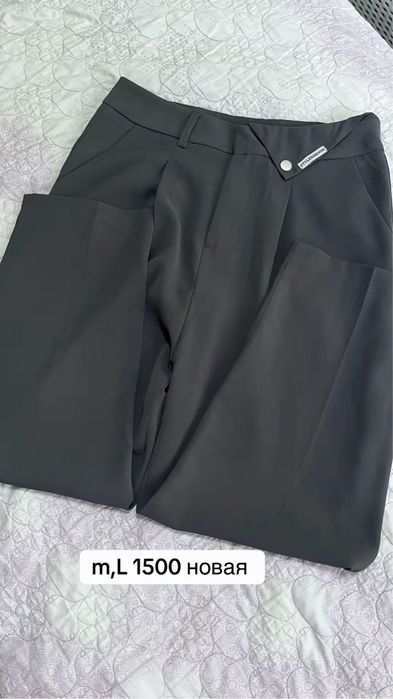 Много одежд смотрите до конца