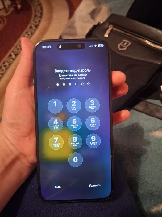 iPhone 16 Pro Max