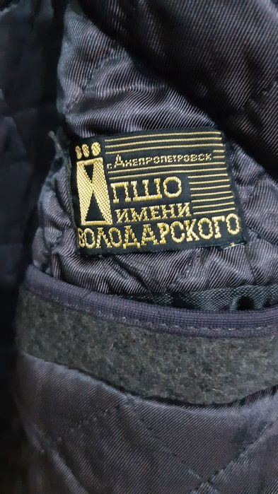 Мужское пальто 100% шерсть